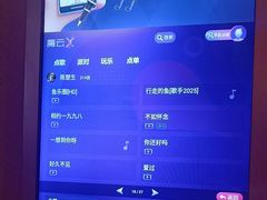 -萧邦音乐会所KTV·蒸汽活海鲜自助(福田店)