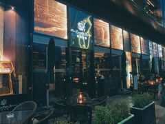 -酒池星座(深圳湾后海汇店)