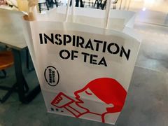 -喜茶(上海兴业太古汇店)