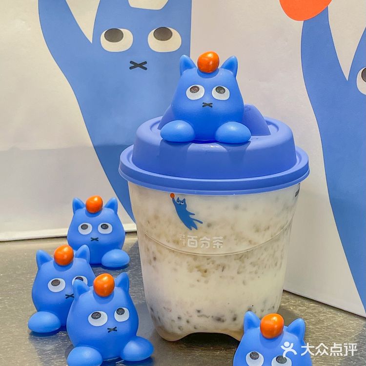 乳糖不耐受的姐妹们也能喝 底部的绿豆增加了口感