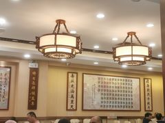 -万年酒楼(越秀南路店)