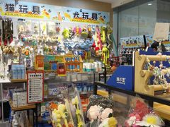 -BABIT巴比特宠物(MOMOPARK店)