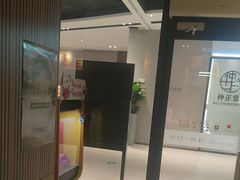 -麦当劳(百联西郊购物中心店)