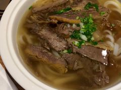 牛腩牛筋粉-大茴香越法料理(SOHO复兴店)