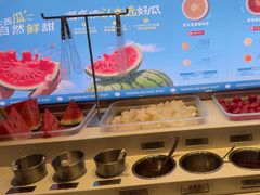 -海底捞火锅(高科广场店)