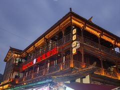 -大小河街