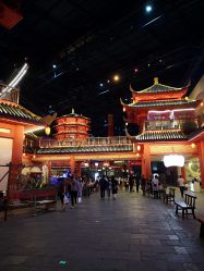 -南京万达乐园