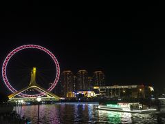 -天津之眼摩天轮