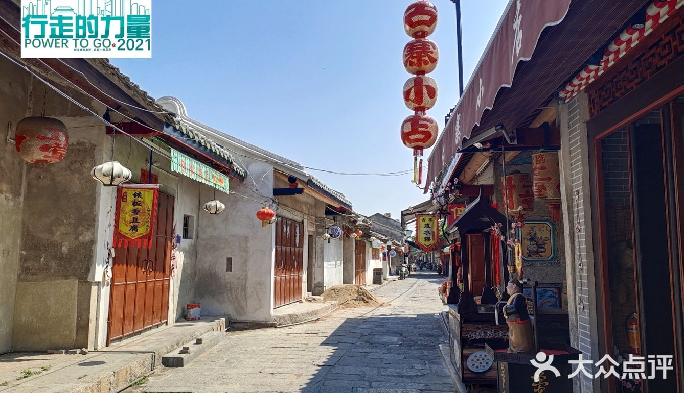 2021 NO.10 鹳巢村-龙鹳路下穿-市头村-龙湖古寨
