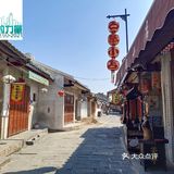 2021 NO.10 鹳巢村-龙鹳路下穿-市头村-龙湖古寨
