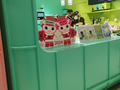 -gleeglee乐溢亦茶(合生汇店)