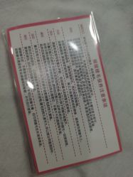 -花系美·美甲美睫精品店