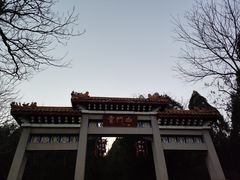 -青州市云门山风景区