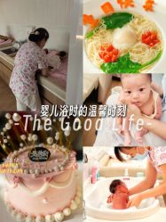 -国健母婴护理中心(经开院)