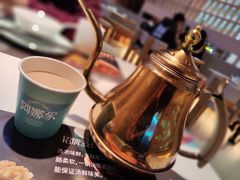 -阿娜尔·新疆菜(宜家荟聚中心店)