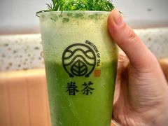 -眷茶(大卫城10楼店)