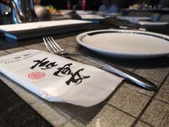 -仙桐吉宴铁板烧·精致料理
