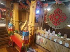 -老阿妈蒙古村·蒙古包·草原文化·歌舞表演(老君堂店)