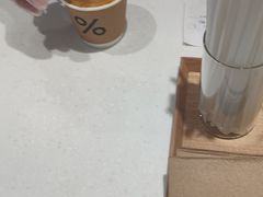 -% Arabica阿拉比卡咖啡(前滩太古里店)