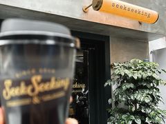 -SeekSeeking咖啡专门店(堰塘街店)