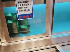 -望蓉城·古法酸菜鱼·川小馆(金桥国际店)