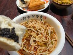 -東茅街茶馆