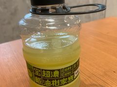 -星满杯TEAFUL(罗湖东门店)