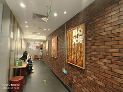 -汉堡王(西直门凯德MALL店)