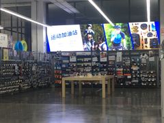 -迪卡侬(袁家岗店)
