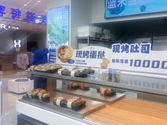 -美滋每客(大同店)