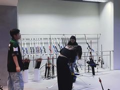 -無弓射箭俱乐部(领展中心城店)