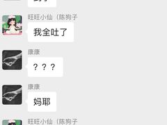 -乔老大·鲜串东北烧烤·东北菜