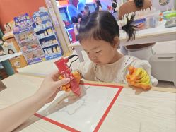 -奈尔宝·儿童乐园·亲子餐厅(苏州大悦城店)