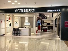-红星美凯龙北京至尊MALL(东四环中路店)