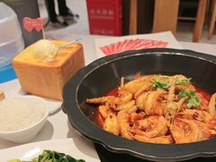 -虾吃虾涮.虾火锅.肉蟹煲(步步高梅溪新天地店)