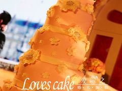 婚礼蛋糕-爱之婚礼蛋糕(建外SOHO西区店)