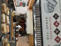 -杭州开元名都大酒店·地中海自助餐厅
