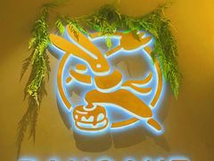 -食武士·舒芙蕾(新街口明瓦廊店)