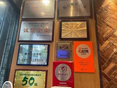 -张烤鸭·川菜·非遗冒烤鸭(青石桥店)