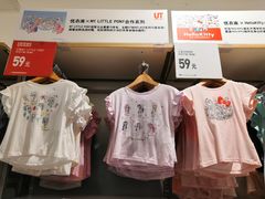 -优衣库(无锡荟聚购物中心店)