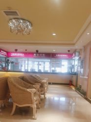 -北京俪婴妇产医院(朝阳大悦城店)