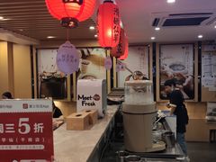 -鲜芋仙(苏州干将店)