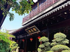 -西林禅寺
