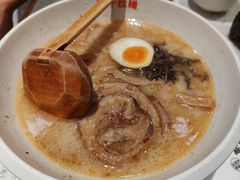 -味千拉面(南虹店)