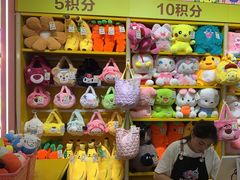 -娃娃集合营(上海奉贤龙湖天街店)