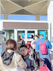 -北京科学中心儿童乐园