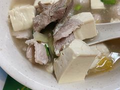 -正正文志记猪什汤