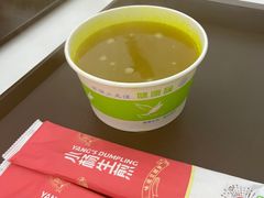 -小杨生煎(南京东路食品一店)