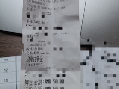 -诸暨耀江开元名都大酒店