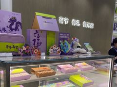 -GANSO元祖食品(西安含光路店)